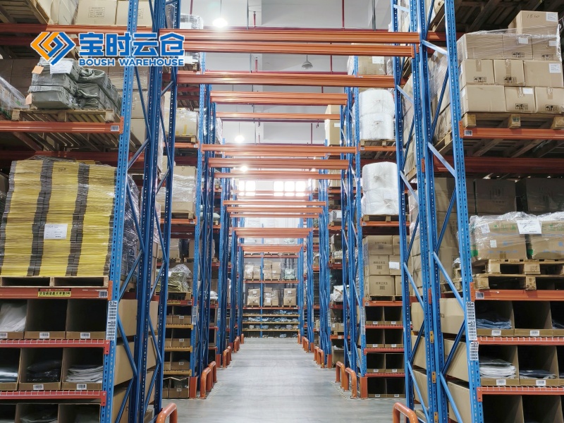 眉山小家电仓储托管