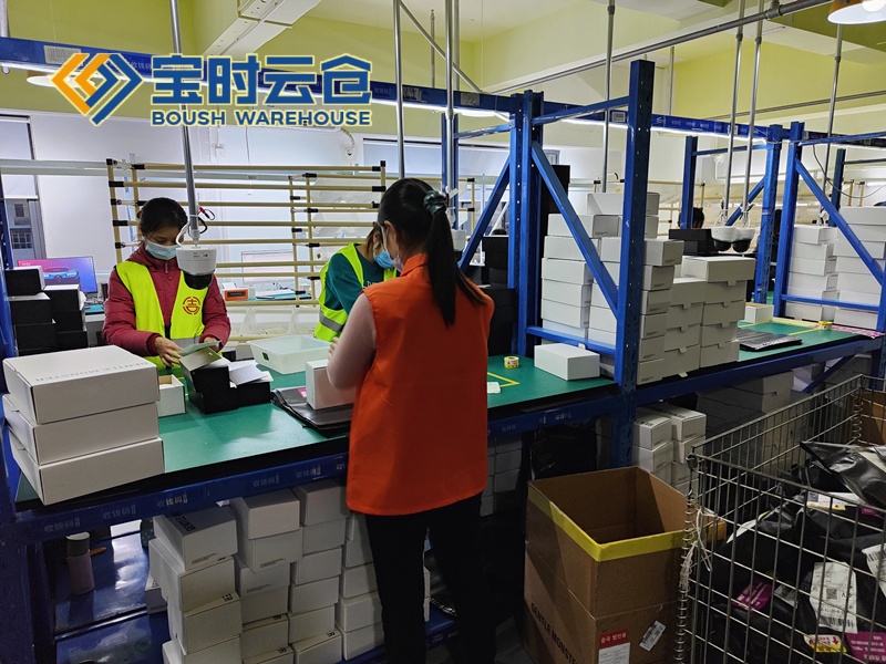 眉山奢侈品云仓发货